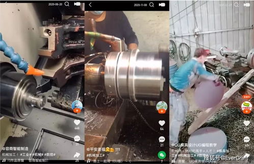 Various Cupcakes Designs